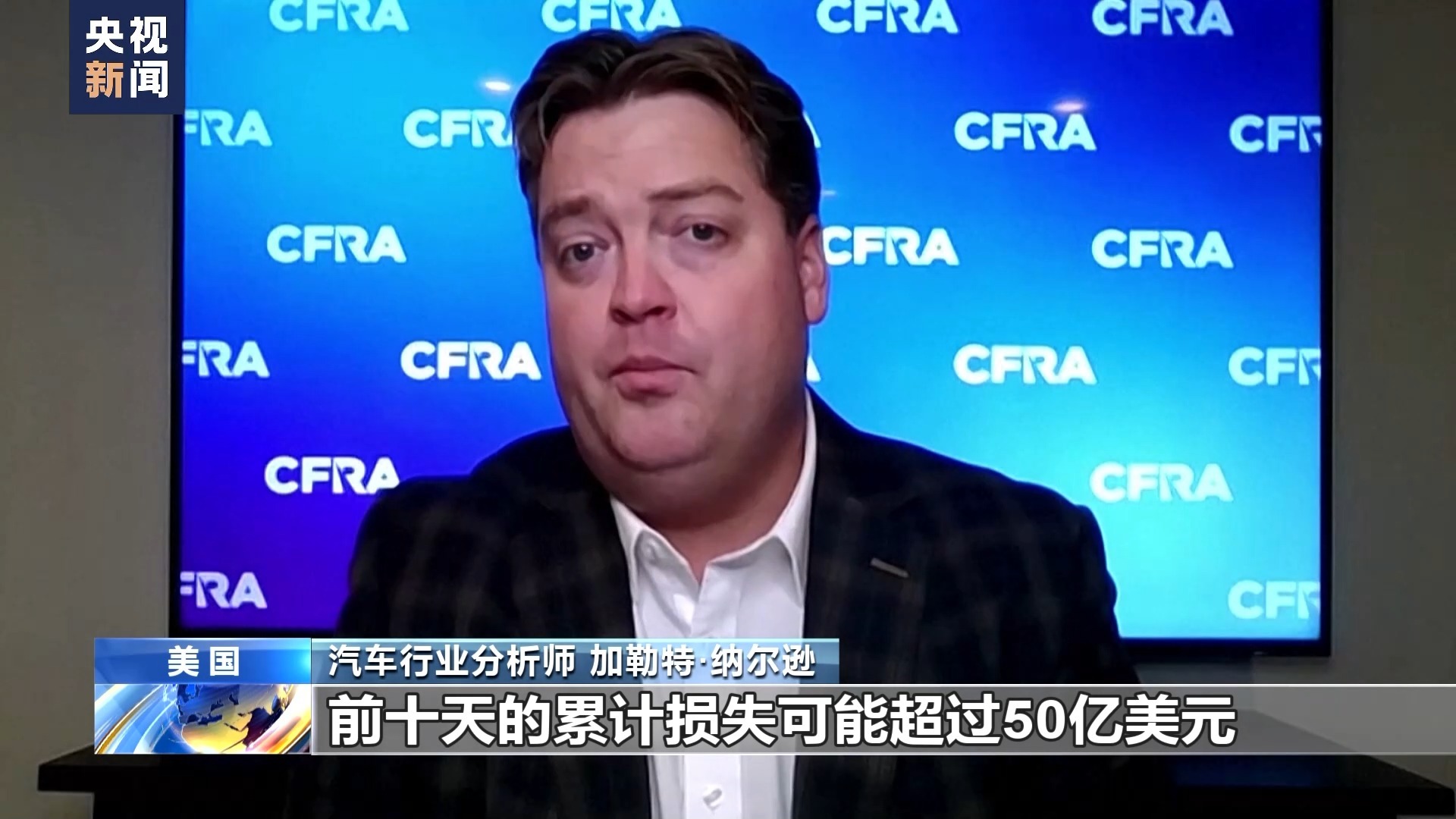 缅甸果敢老街腾龙娱乐